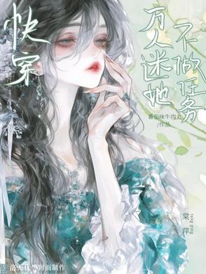 촩