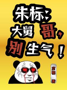 ꣺˸磬
