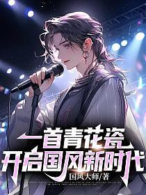 һ໨ɣʱ