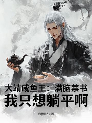 Խ飬ֻƽ