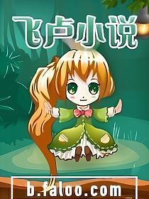 梦幻西游:我的客户端会变异