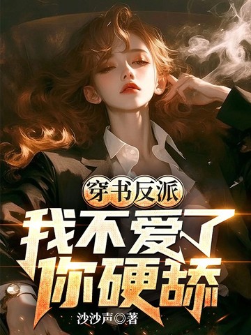 鷴ɣҲˣӲ