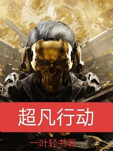 ж