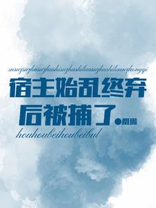 ʼ󱻲