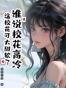 ˭˵У䣿У̫
