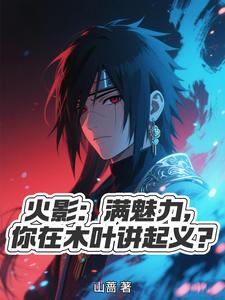 ӰľҶ壿