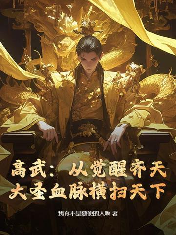 䣺ӾʥѪɨ