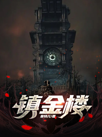 ¥