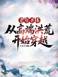 ʥ壺Ӹ߶˺ĿʼԽ