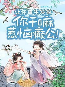 裬񲹫
