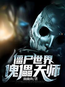 ʬ磺ʦ