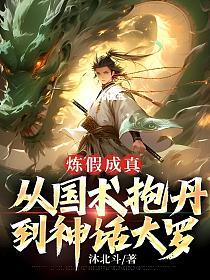 ٳ棺ӹ񻰴