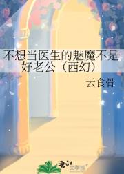 뵱ҽħǺϹã