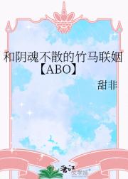 겻ɢABO