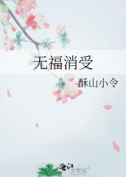 ޸