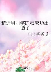 ͨѧҳɹ