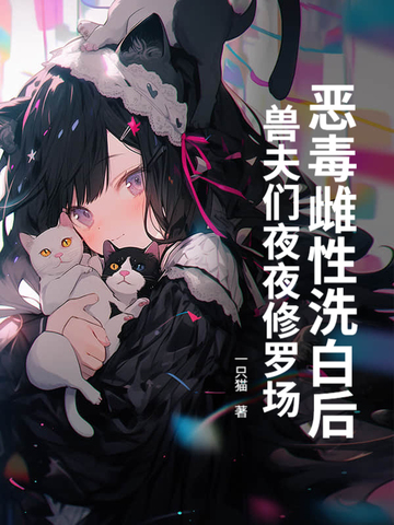 񶾴ϴ׺޷ҹҹ޳