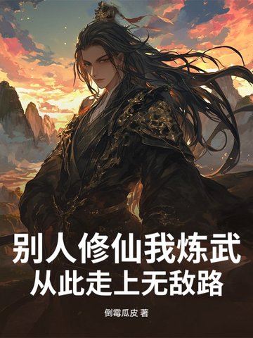 䣬Ӵ޵·