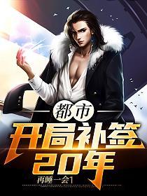 Уֲǩ20