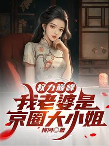 Ȩ۷壺ǾȦС