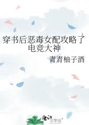 Ů乥˵羺