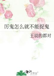 ôͲ׽