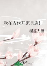 ڹŴҾߵ꣡