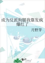 Ϊɹҿ豬