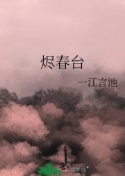 ̨