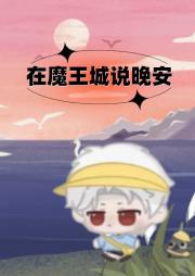 ħ˵[س]
