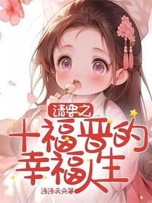崩֮ʮҸ