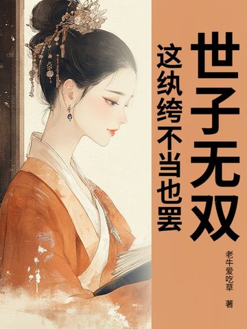 ˫竲Ҳգ