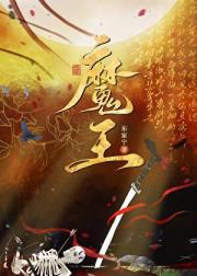 Ůֻhe籾