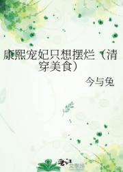 ֻã崩ʳ