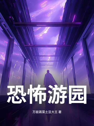 ֲ԰