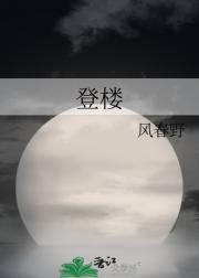 ¥