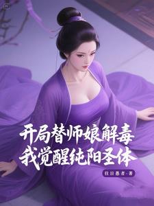 ʦⶾҾѴʥ
