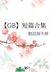 GBƪϼ