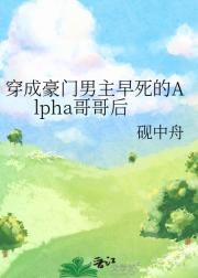 ɺAlpha