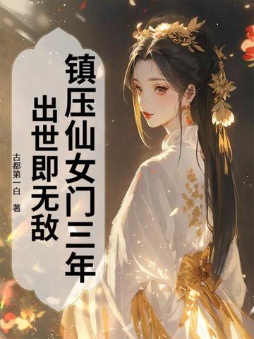 ѹŮ꣬޵