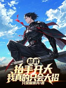 䣺ֻֿ̧