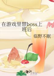 Ϸbossϰ