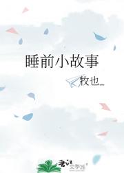 ˯ǰС