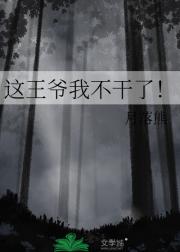 үҲˣ