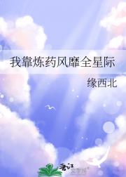 ҿҩȫǼ