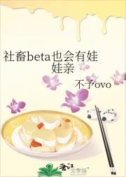 betaҲ
