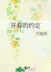 Լ