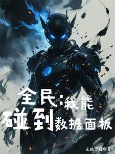 ȫ壡