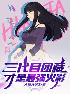 ĿŲزǿӰ