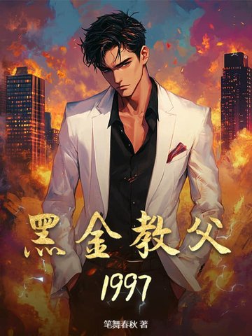 ڽ̸1997